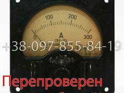 ПМ-70 вольтметр