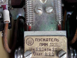 ПММ-1010К, ПММ-С1010, ПММС-Д1010, ПММ-1213, ПММ-1211, ПММ-2211