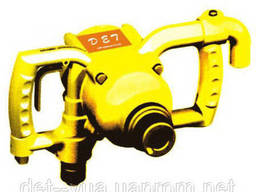 Пневматическое сверло СГП-1