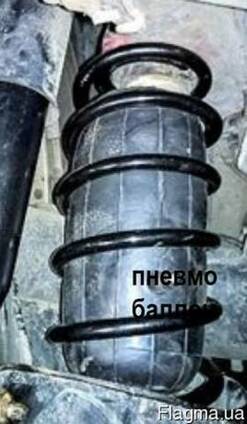 Пневмобаллоны пневмоподушки в пружины 200-600 грн