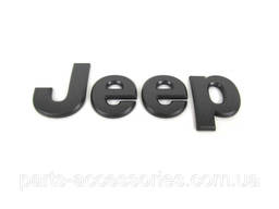Пневмоподушки / Пневмостойки / Амортизаторы на Jeep