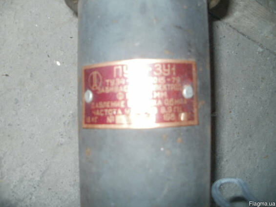Пневмоударная машина пум 3у1