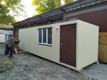 Бытовка 8 метров - фото 2