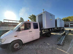 Побутівка на причепі