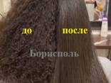 Botox/Keratyn, аиртач, балаяж, омбре, шатуш, растяжка ботокс - фото 3