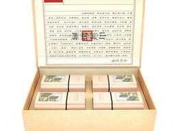 Подарунковий набір традиційного китайського чаю, 1х203g, 1х130, 1х220 і. ..