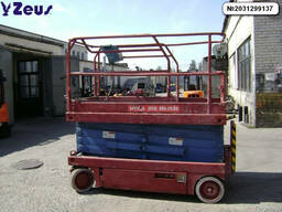 Подъемная платформа ножничного типа б/у UpRight X32N