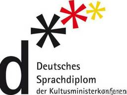 Подготовка к тесту Sprachdiplom м. Позняки - Троещина