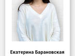 Подготовка к ЗНО по английскому языку в Киеве с репетитором - фото 2