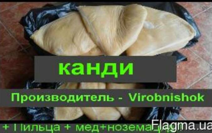 Подкормка для пчел канди
