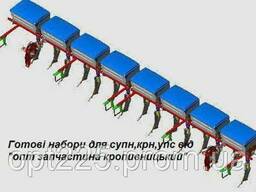 Подкормочное приспособление для КРН (Пластиковая банка). ..