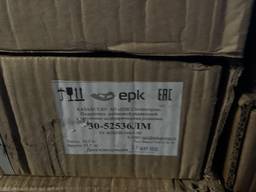 Подшипник 42536л1м и 52536 л1м