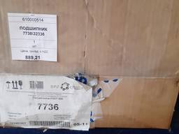 Подшипник 7736\32336, 1шт