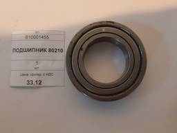 Подшипник 80210, 1шт