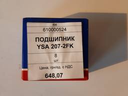 Подшипник YSA 207-2FK, 8шт