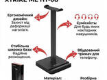 Подставка для наушников Xtrike ME HT-08 с держателем для телефона. Black - фото 1