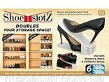 Подставка для обуви двойная 10 шт. Shoe Slotz , регулируемые . - фото 3