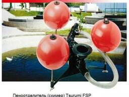 Погружной пеноотделитель (скиммер) Tsurumi FSP