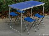Раскладной стол для пикника ZZ18007-blue, туристический стол