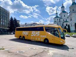 Поїздки Суми Польша