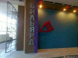 Покраска квартир, офисов, дач, коттеджей