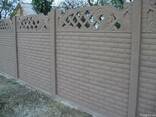 Покраска забора Харьков и область - фото 2