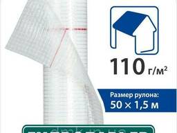 Покрівельна плівка Гідробар'єр Д110