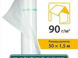 Покрівельна плівка Паробар'єр Н90