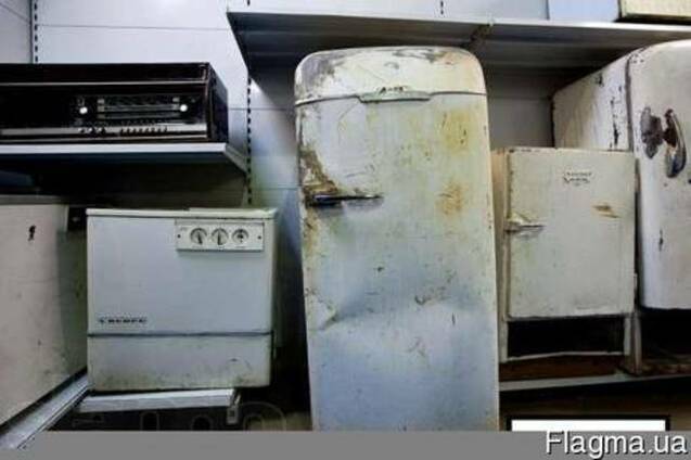 Покупаем Хлам Дорого Скупка вывоз Хлама Киев