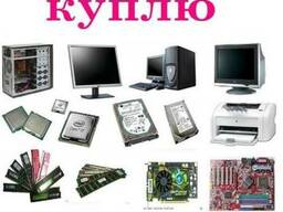 Покупаем компьютеры, ПК, моноблоки, мониторы в Харькове