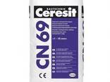 Продам строительные смеси Ceresit - фото 2