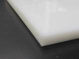 Полиэтилен PE-500, лист толщиной 50 мм (белый), порезка по размерам - фото 3