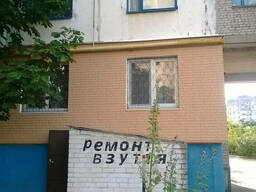 Утепление домов