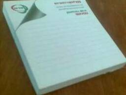 Полиграфия