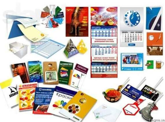 Полиграфия: визитки, флаера, буклеты. листовки, плакаты...