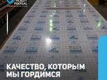 Монолитный поликарбонат Monogal со склада Киев - фото 1