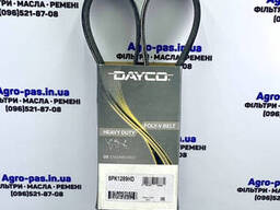 Поликлиновой ремень 8PK1289 ( 8PK1289HD ) 0285257, 3034943, R133693, R211183, AP1003119