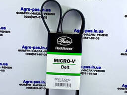 Поликлиновой ремень 8PK1330HD ( 8PK-1340 ) 0385260, R551297, 322930750, 3027696. ..