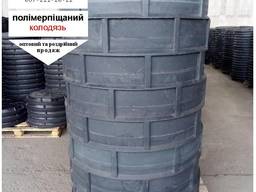 Полімерпіщані колодязі (краще ніж залізобетонні кільця)