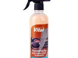 Полироль для пластика и винила Vitol 400 мл Кофе с карамелью
