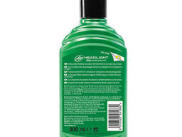 Полироль-реставратор для фар 2в1 Turtle Wax Headlight Restorer 300 мл