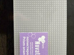 Полистирол светорассеивающий Prism 1,8мм(опал)