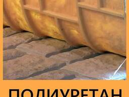 Полиуретан для изготовления форм марки «Адваформ»