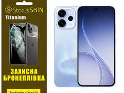 Поліуретанова плівка StatusSKIN Titanium для Oppo Reno15 FS 5G Глянцева