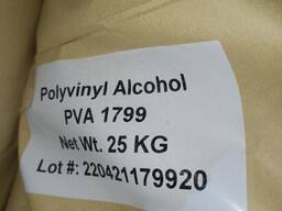 Polyvinyl alcohol PVA. Полівеніловий спирт
