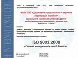 Полнорационный комбикорм 6-4 для бройлера в возрасте29-42 - фото 4