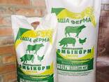 Полнорационные комбикорма ТМ «Наша Ферма » - фото 2