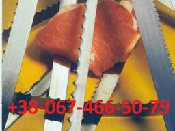 Полотна для ленточных пил. Крупный опт!