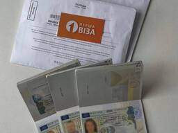 Польська Віза