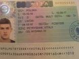 Польская нацыональная рабочая виза, шинген виза тип D и C - фото 1